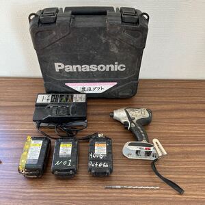 OYF461 パナソニック Panasonic 充電 インパクトドライバー EZ7544 EZ0L81 バッテリー 14.4V 電動工具 ケース付き 左右動作確認済