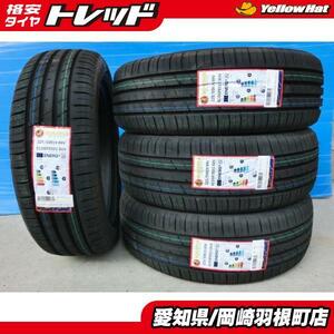 CX-5 CX-8 新品 夏タイヤ 4本 225/55R19 99V MINERVA ECOSPEED2 SUV エクストレイル エスクード CR-V ハリアー ミネルバ KG2P 岡崎