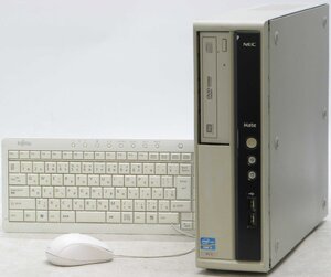 NEC PC-MK29MLZZJFSG ■ i5-3470S/DVDマルチ/省スペース/Windows10 デスクトップ