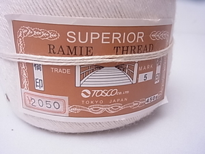 橋印 SUPERIOR RAMIE THREAD 糸ラミー１００％　皮革用縫製糸　