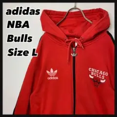 劇レア‼︎NBA ブルズ　ヴィンテージ adidas アディダス パーカー