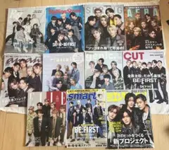 BE:FIRST  雑誌　まとめ売り