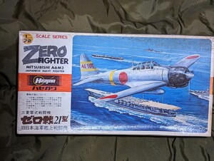 ハセガワ 1/72　日本海軍艦上戦闘機21型