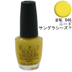 オーピーアイ ネイル ラッカー (ブライツ) #NL B46 ニード サングラシーズ？ 15ml 化粧品 コスメ NAIL LACQUER NL B46 NEED SUNGLASSES?