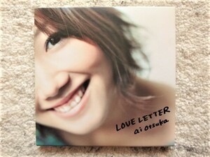 D【 大塚愛 / Love Letter ラブレター 】CD+DVD CDは４枚まで送料１９８円