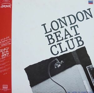 送料無料！　バナナラマ、ファンカポリタン、他　BANANARAMA、FUNKAPOLITAN / LONDON BEAT CLUB 希少盤、プロモ用非売品！