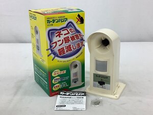 ユタカメイク 変動超音波式ネコ被害軽減器/ガーデンバリア/猫避け GDX 動作未確認 未使用品 ACB