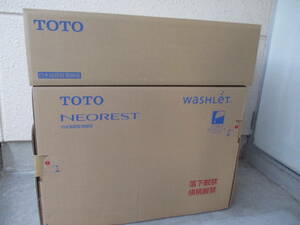 【未開封】（領収書可）TOTO ウォシュレット ネオレスト 一体形便器 RS3 CES9530M【TCF9530＋CS921BM】#NW1 ホワイト リモデル対応 