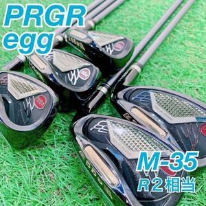 ゴルフ　メンズ　アイアン　PRGR egg 2014 M-35 R2 A0291 中古　安い　初心者　おすすめ　やさしい　