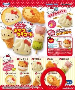 未使用【サンリオ ハローキティ ふにふにおやつマスコット たい焼き】 Re-MeNT HELLO KITTY SANRIO 食品サンプル