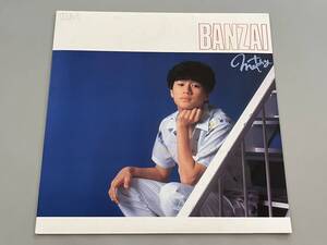 ■ LP レコード BANZAI 近藤真彦 30664