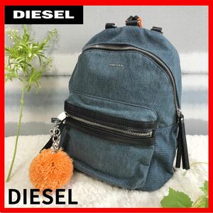 【DIESEL】ディーゼル デニム×レザー　リュック メダルロゴ　紺ネイビー