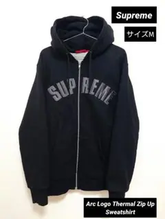 Supreme パーカー Arc Logo Thermal Zip Up 黒 M