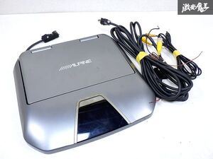 ALPINE アルパイン TMX-R1050VG 10.2インチ WVGA リアビジョン フリップダウンモニター 即納 棚M-2