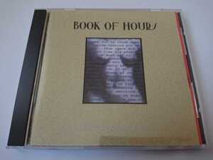 BOOK OF HOURS「Art to the blind」シンフォニック・ロック