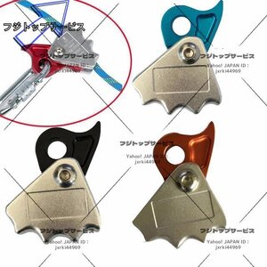 ヘビーデューティ ロック ツリーアーボリスト 登山 ロッククライミング ロープ グラブプロテクタ機器