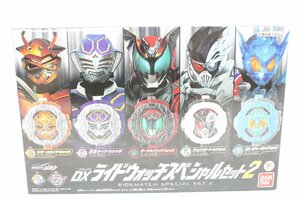 30EY●DXライドウォッチスペシャルセット2 仮面ライダージオウ バンダイ プレミアムバンダイ おもちゃ 仮面ライダー 未開封