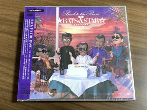#5/新品未開封/ ラッツ&スターbest RATS&STAR BACK to THE BASIC / ベスト盤CD 2枚組、鈴木雅之、シャネルズ