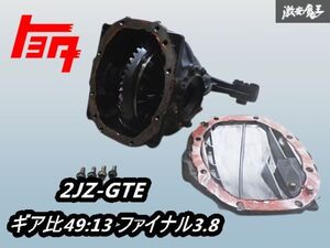 トヨタ 純正 2JZ-GTE ノーマル オープン デフ ケース 6H 6穴 ファイナル 49:13 3.8 即納 JZA80 スープラ JZZ30 ソアラ JZS161 アリスト