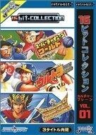 中古スーパーファミコンソフト レトロビット 16ビットコレクション カルチャーブレーン Vol.1