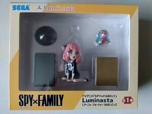 ラスト１！【 未開封新品・美品 】TVアニメ「SPY×FAMILY」Luminasta(アーニャ・フォージャー)すぱいごっこ　全１種