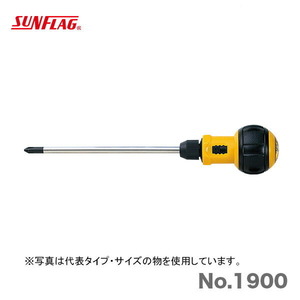 数量限定 〈SUNFLAG〉クッションラチェット　+2×150　No.1900