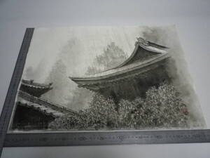 「永平寺 1 ～ 清水寺 2（裏表描画）」水墨画【坂垣内 将泰】作者直筆原画「真作」P10号ハーネミューレ紙(経年保管品)【送料無料】00700044