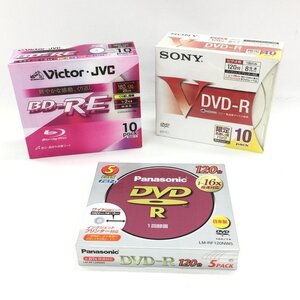 Sony　ソニー　Panasonic　パナソニック　録画用DVD-R　/　Victor・JVC　ビクター　録画用BD-RE　おまとめ【DAAG9019】