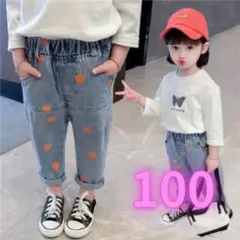 ☆SALE☆ 韓国系 ハート柄 キッズ 子供服女の子 デニム パンツ ボトムス