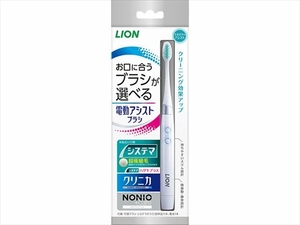 まとめ得 ＬＩＯＮ 電動アシストブラシ 本体 ライオン 歯ブラシ x [2個] /h