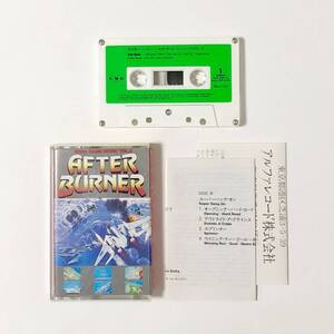 ゲーム音楽 カセットテープ セガ・ゲーム・ミュージック Vol.3 ハガキ付き 試聴未確認 Sega Game Music Vol.3 After Burner Cassette Tape