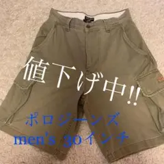 夏服　ハーフパンツ カーゴパンツ　　ポロジーンズ　Green  オシャレ