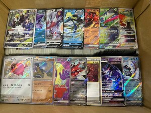 引退品 2000枚 キラカードのみ 光り物 ポケモンカード まとめ売り RR.RRR.AR.S サポートSRなど！ v vmax ex pokemon card game 8