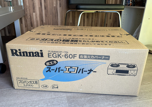 未開封長期自宅保管品 リンナイ EGK-60F ガスコンロ スーパーエコバーナー LPガス