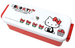 ハローキティー(Hello Kitty)のスリム型お弁当箱