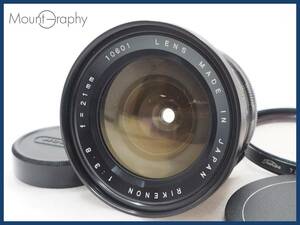 ★実用美品★ RICOH リコー RIKENON 21mm F3.8 ★完動品★同梱可 前後キャップ&レンズフィルター付 M42マウント(Pentax MF) #i7193