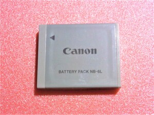 【即決】 Canon キャノン 【純正品】 バッテリー NB-6L CB-2LY用　　動作品 　2.