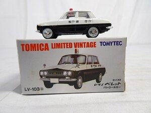 東▲Nwd023/トミカ TOMICA リミテッド ヴィンテージ LV-103a いすゞ ベレット パトカー ミニカー 旧車 昭和レトロ limited vintage/1円～