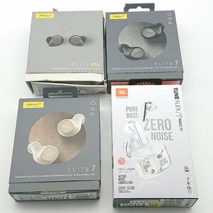 4116# 【不良品ワイヤレスイヤホン4個セット】 Jabra ELITE 85t / ELITE 7 PRO / JBL TUNE FLEX ホワイト 【0603/0614】