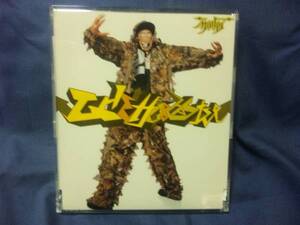 move★★「GHETTO BLASTER」