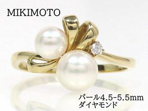 MIKIMOTO ミキモト K18 ダイヤモンド パール リング イエローゴールド