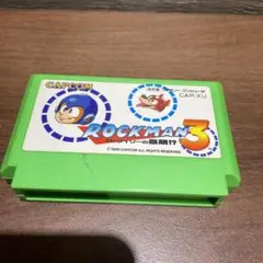 希少！　CAPCOM ROCKMAN 3 カセット (型番: CAP-XU)