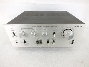 ♪ Victor ビクター JA-S11 アンプ 中古 現状品 250111Y7059