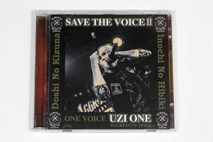 2枚組CD【Save The Voice 2】AGGRESSIVE DOGS UZI-ONE SICK OF IT ALL 亜無亜危異 山嵐 PULLING TEETH JUN SKY WALKER(S) SA envy