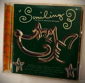 (送料無料 中古CD）槇原敬之 SMILING Ⅲ（全15曲) まだ生きてるよ 恋はめんどくさい くもりガラスの夏 HOME WORK CLOSE TO YOU COWBOY