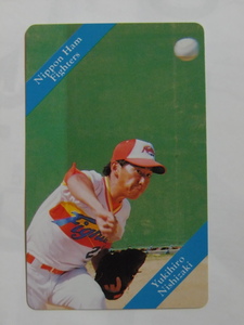 カルビー ベースボールカード 1993 No.32 西崎幸広 日本ハムファイターズ