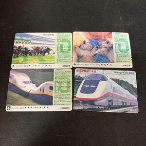 カード カードセット iOカード イオカード JR東日本 東京競馬場 オレンジカード 秋田新幹線 こまち　K1985