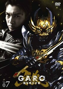 牙狼 [GARO]~闇を照らす者~ vol.7 [DVD](中古品)　(shin