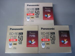 Panasonic BD-RE DL 50GB 30枚 新品・未開封 くり返し録画用 