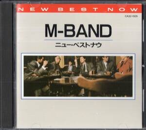 即：M-BAND 「 ニュー・ベストナウ 」CD/87年